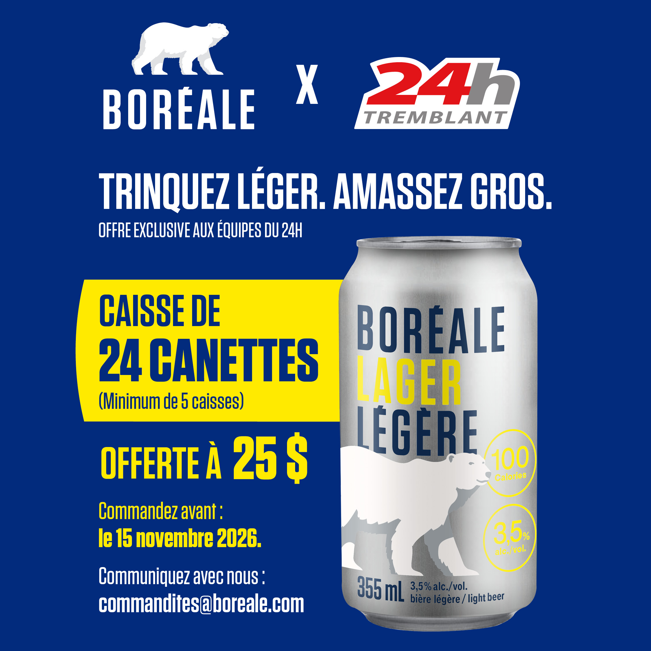 Boreal promo 2026