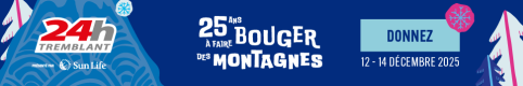 signature 25 ans donnez fr