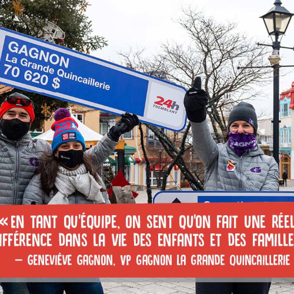 Gagnon